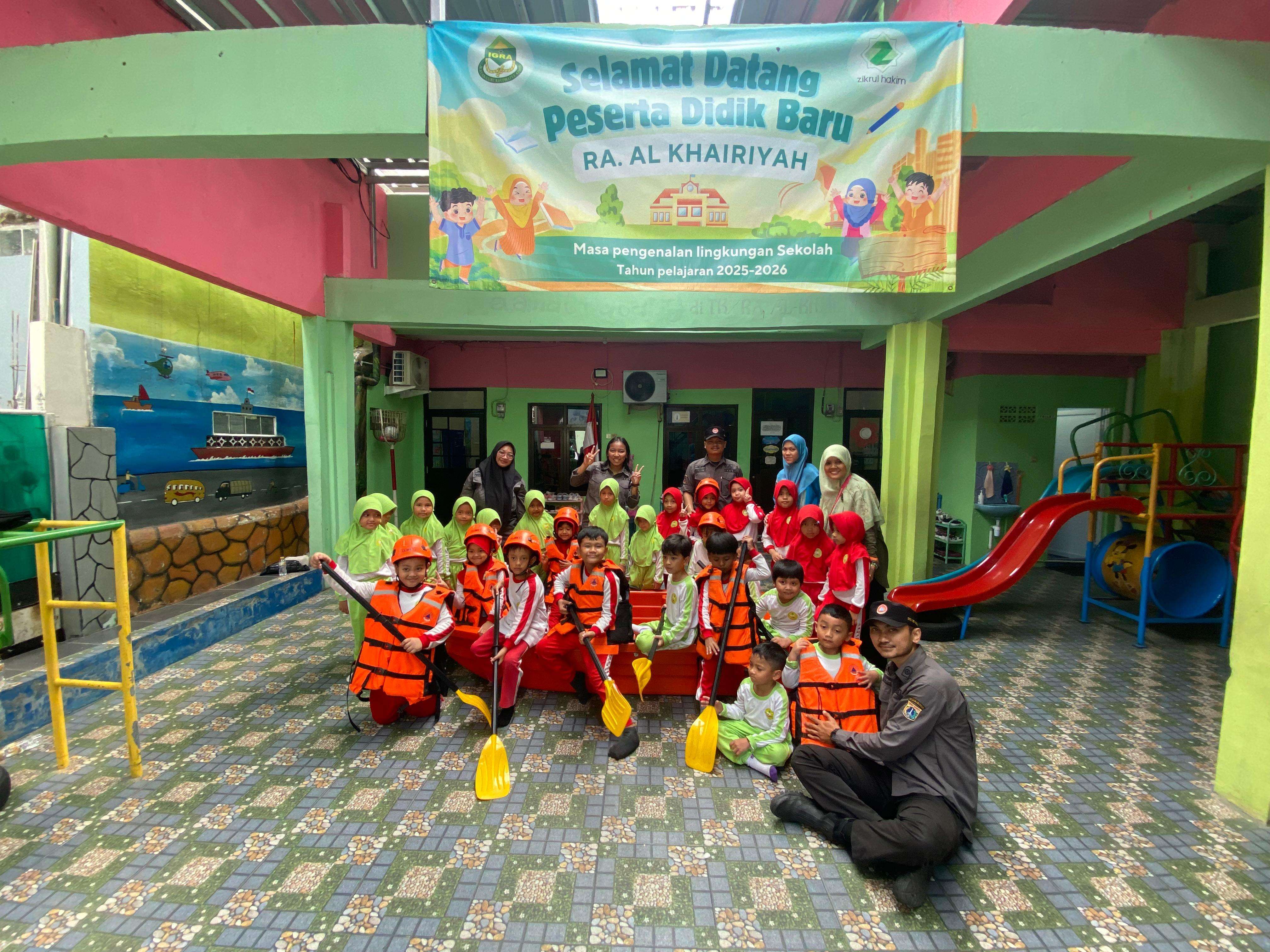 Momen